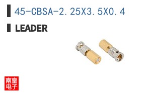 45-CBSA-2.25X3.5X0.4 ͼƬ